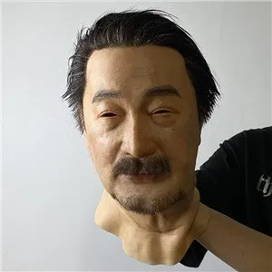 Personlig silikone maske
